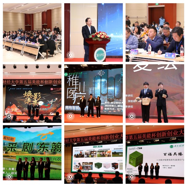微信圖片_20241128103856(1).jpg