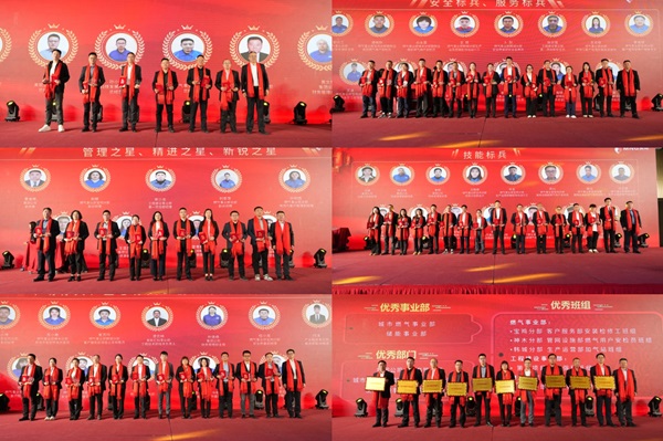 微信圖片_20250122161237.jpg